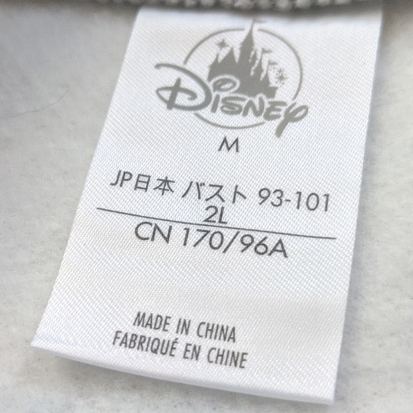 GRAY MICKEY MOUSE SWEATSHIRT CREWNECK SIZE large & XL. - Picture 4 of 7